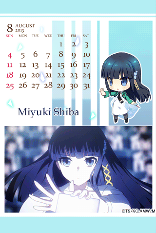 ���@�ȍ��Z�̗򓙐�