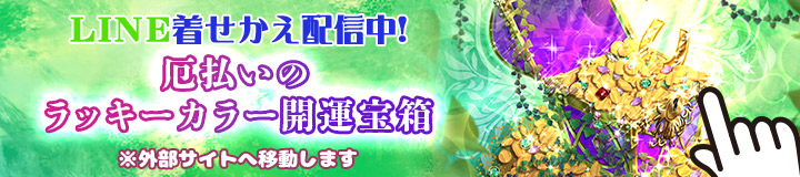 ̃bL[J[J^
