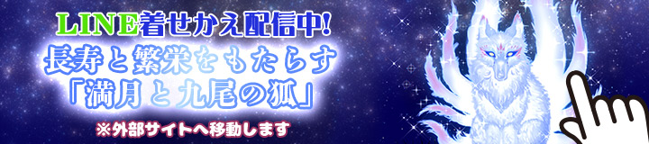 Ɣɉh炷uƋ̌ρv