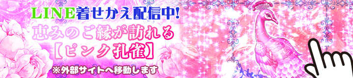 �b�݂̂������K���y�s���N�E���z