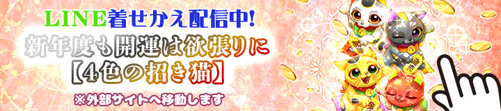 �V�N�x���J�^�͗~����Ɂy4�F�̏����L�z