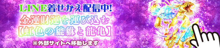 ���^���^���^�э��ށy���F���溂Ɨ��T�z