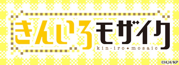 񂢂냂UCN LN^[ʃpbgUI