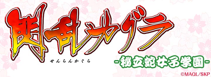 MJO-闧֏qw- LN^[ʃpbgUI
