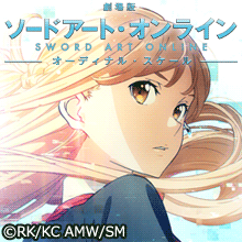 SAO