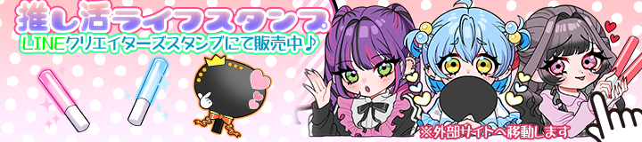 �y���b�Z�[�W�z���������C�t